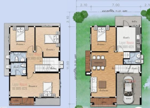 Denah Rumah 7 x 11 M